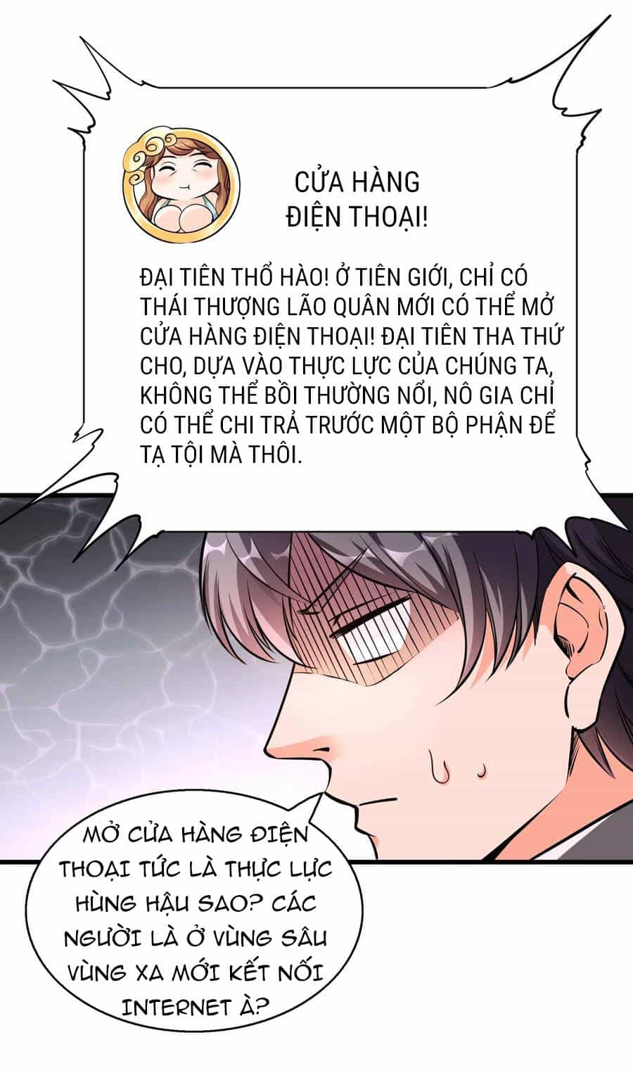 Bán Điện Thoại Xuyên Tam Giới - Chương 1 - ảnh 23