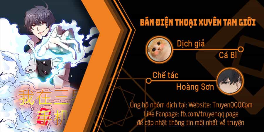 Bán Điện Thoại Xuyên Tam Giới - Chương 20 - ảnh 1
