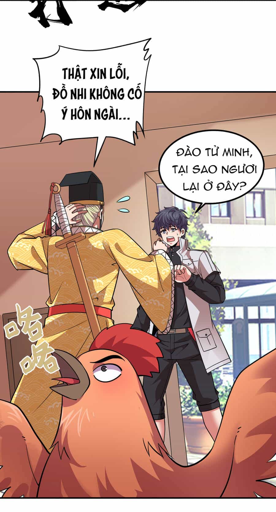 Bán Điện Thoại Xuyên Tam Giới - Chương 30 - ảnh 14