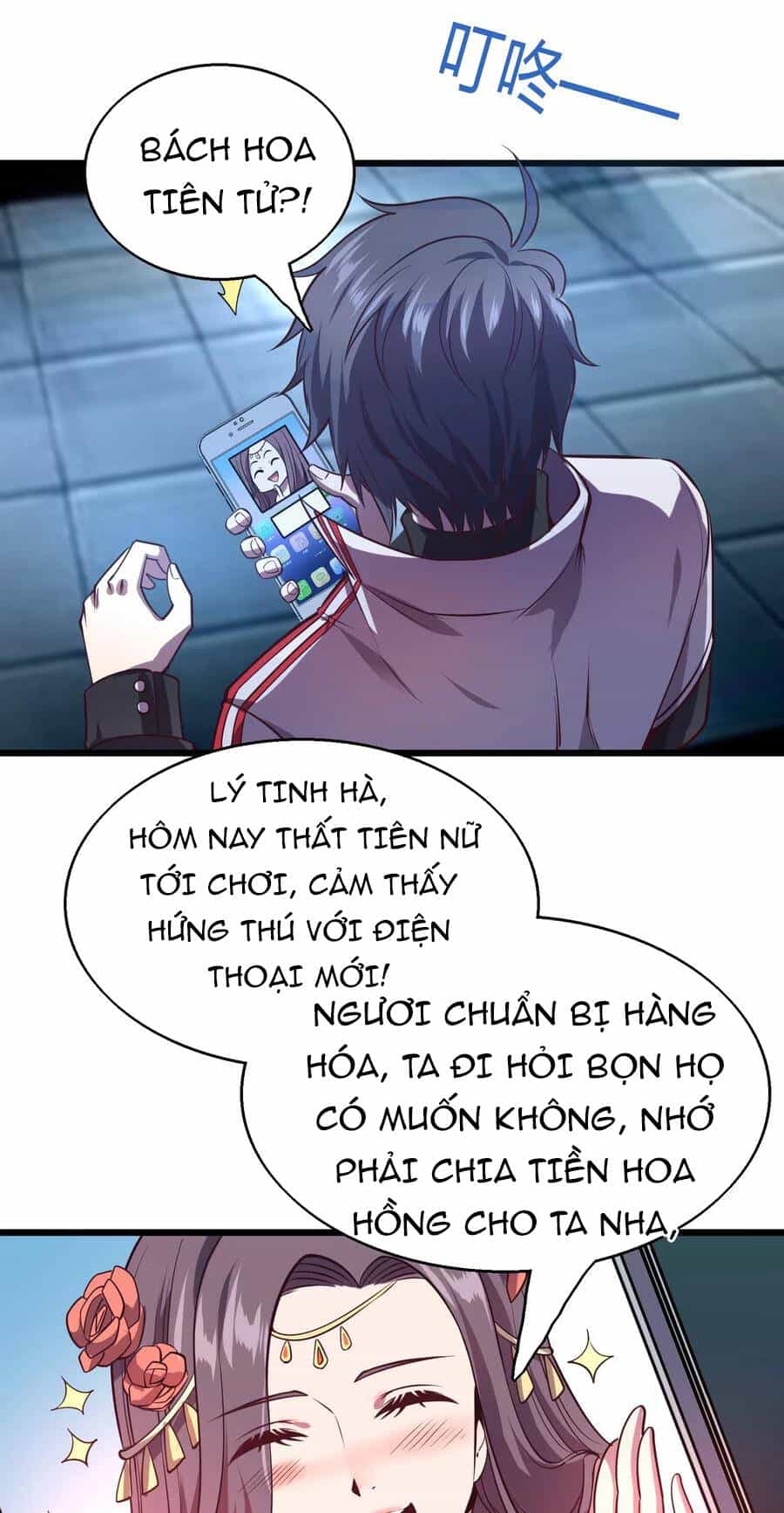 Bán Điện Thoại Xuyên Tam Giới - Chương 5 - ảnh 15
