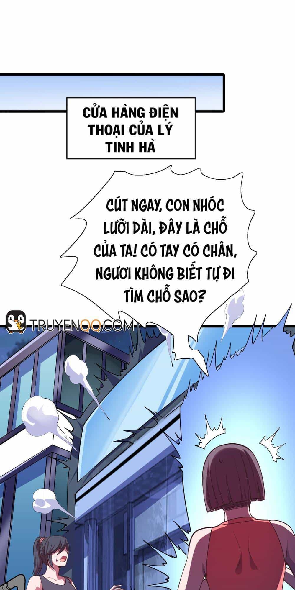 Bán Điện Thoại Xuyên Tam Giới - Chương 6 - ảnh 2