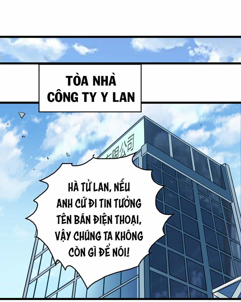 Bán Điện Thoại Xuyên Tam Giới - Chương 6 - ảnh 31