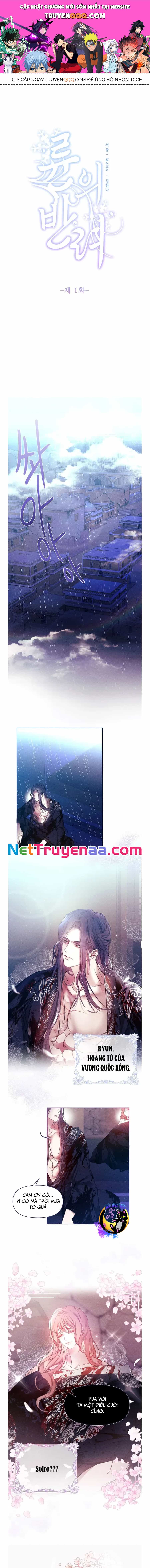 Bạn Đồng Hành Của Ryun - Chương 1 - ảnh 1