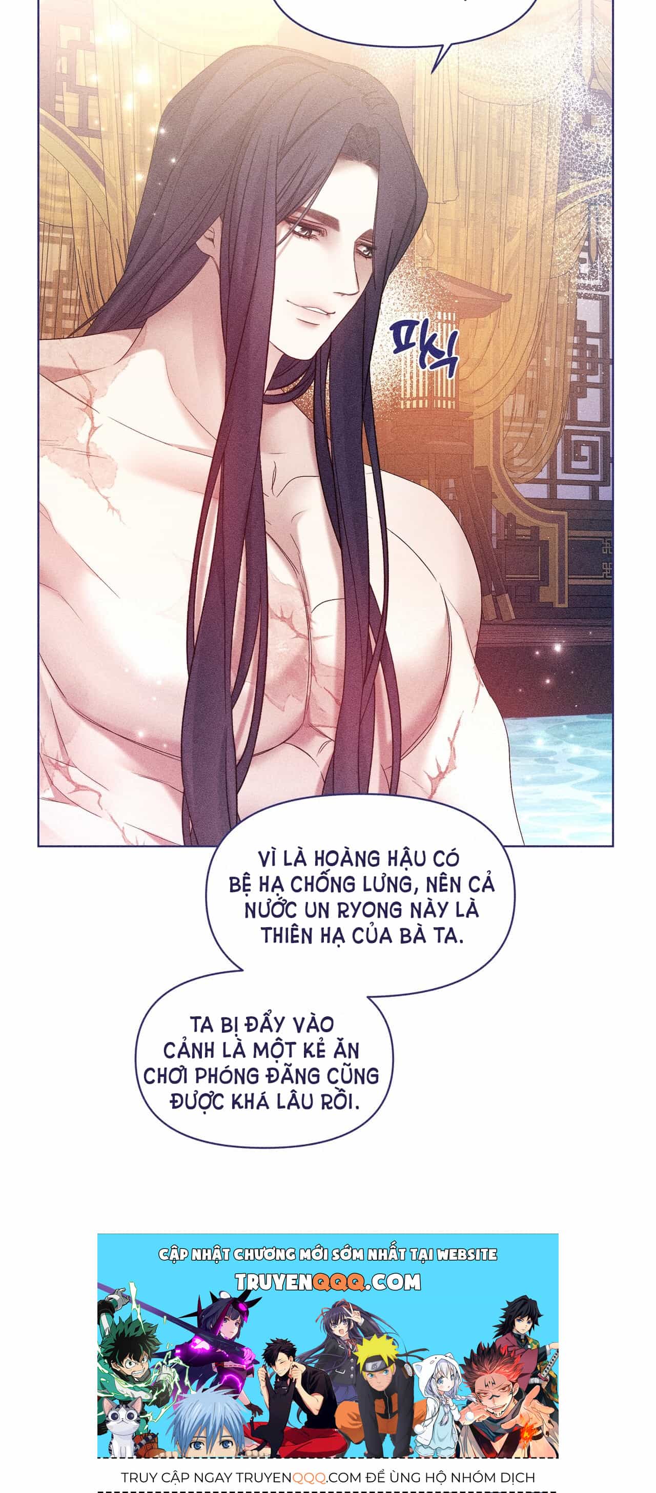 Bạn Đồng Hành Của Ryun - Chương 11.1 - ảnh 52