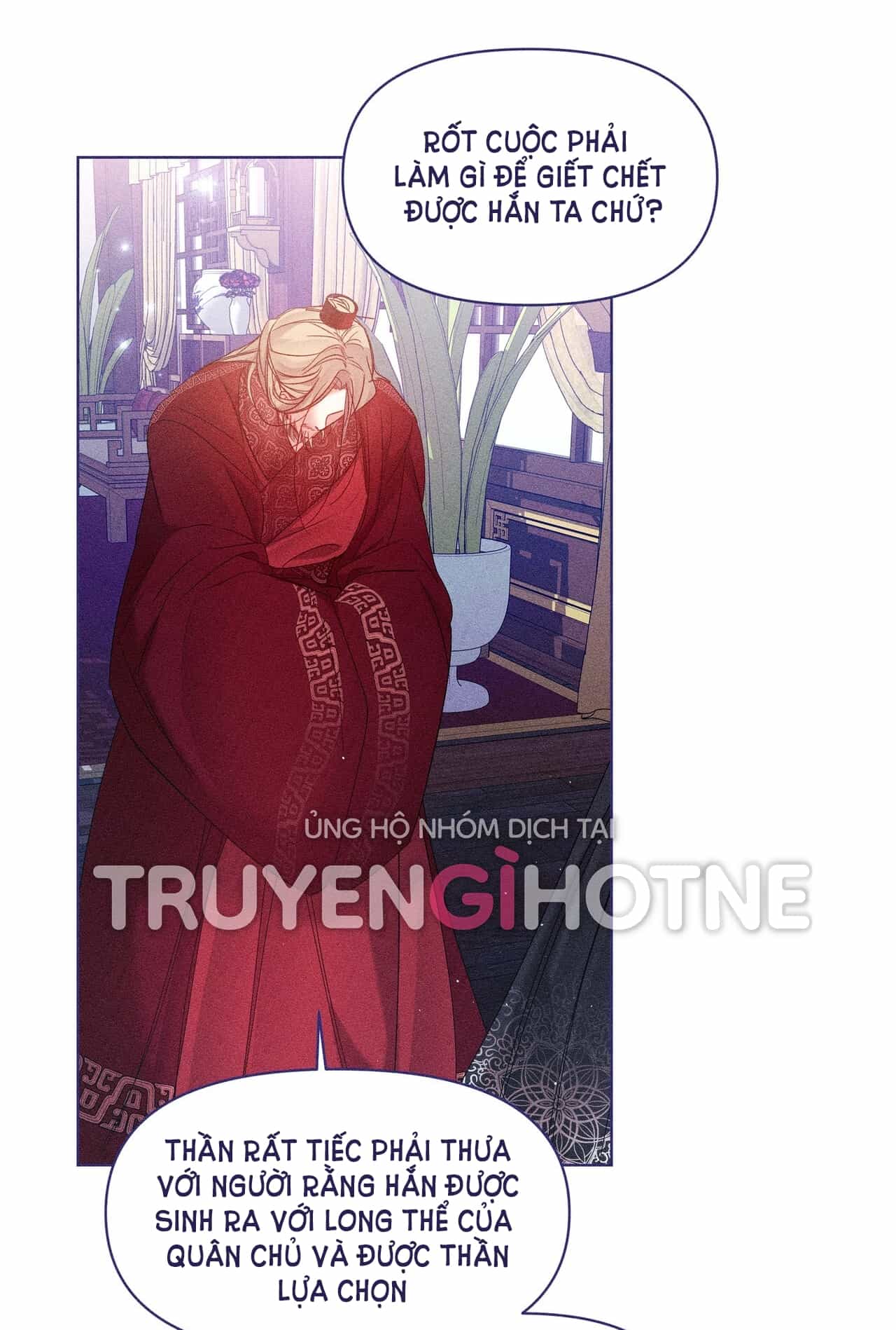 Bạn Đồng Hành Của Ryun - Chương 11.2 - ảnh 42