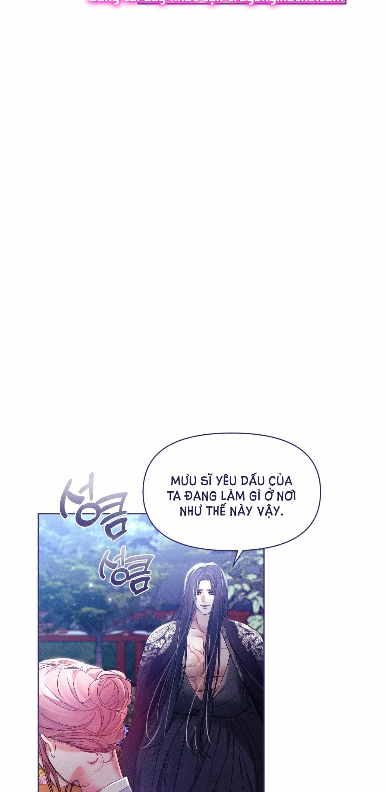 Bạn Đồng Hành Của Ryun - Chương 12.1 - ảnh 12