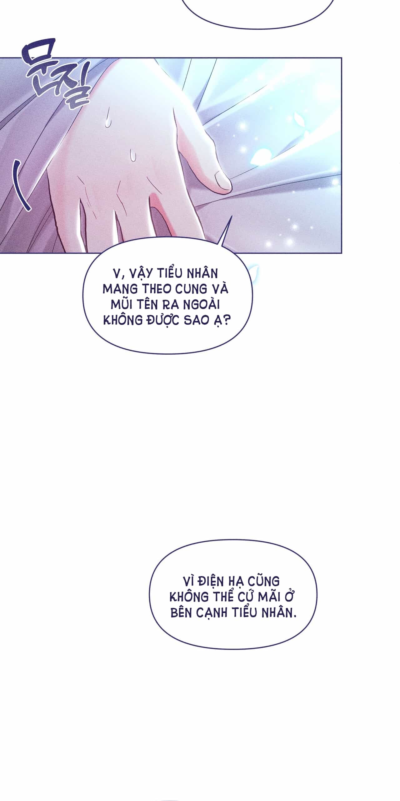 Bạn Đồng Hành Của Ryun - Chương 12.1 - ảnh 30
