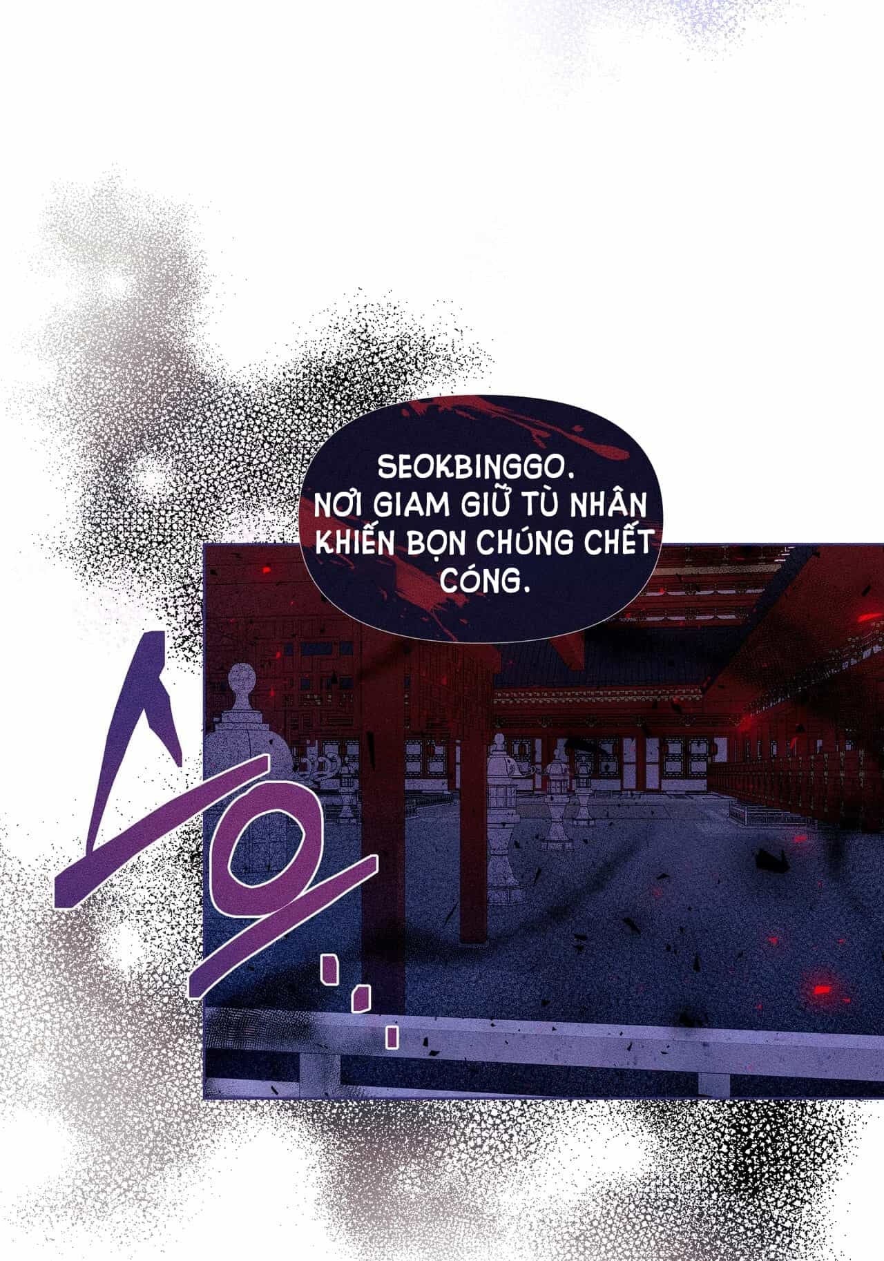 Bạn Đồng Hành Của Ryun - Chương 16.2 - ảnh 88