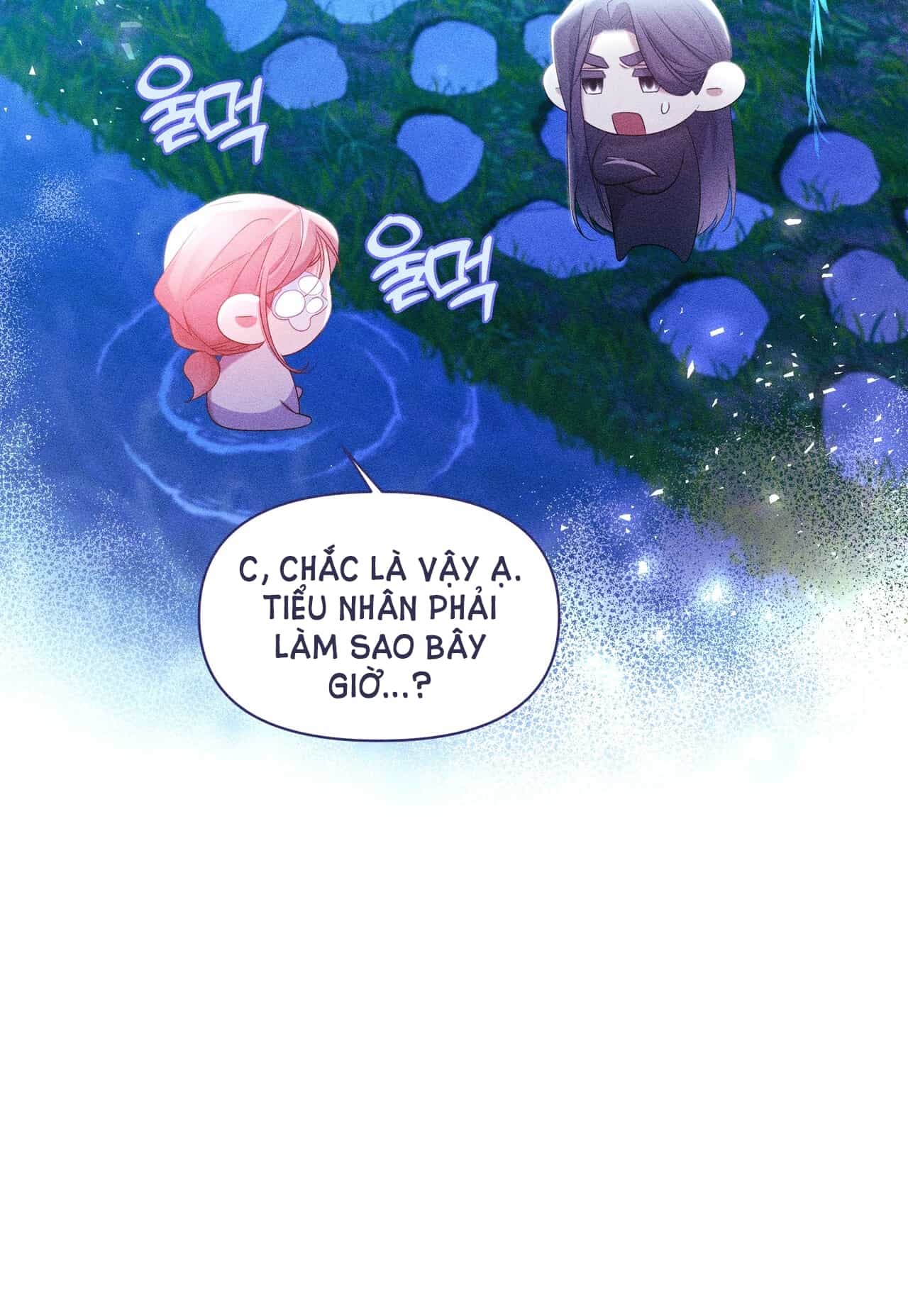 Bạn Đồng Hành Của Ryun - Chương 17.1 - ảnh 43