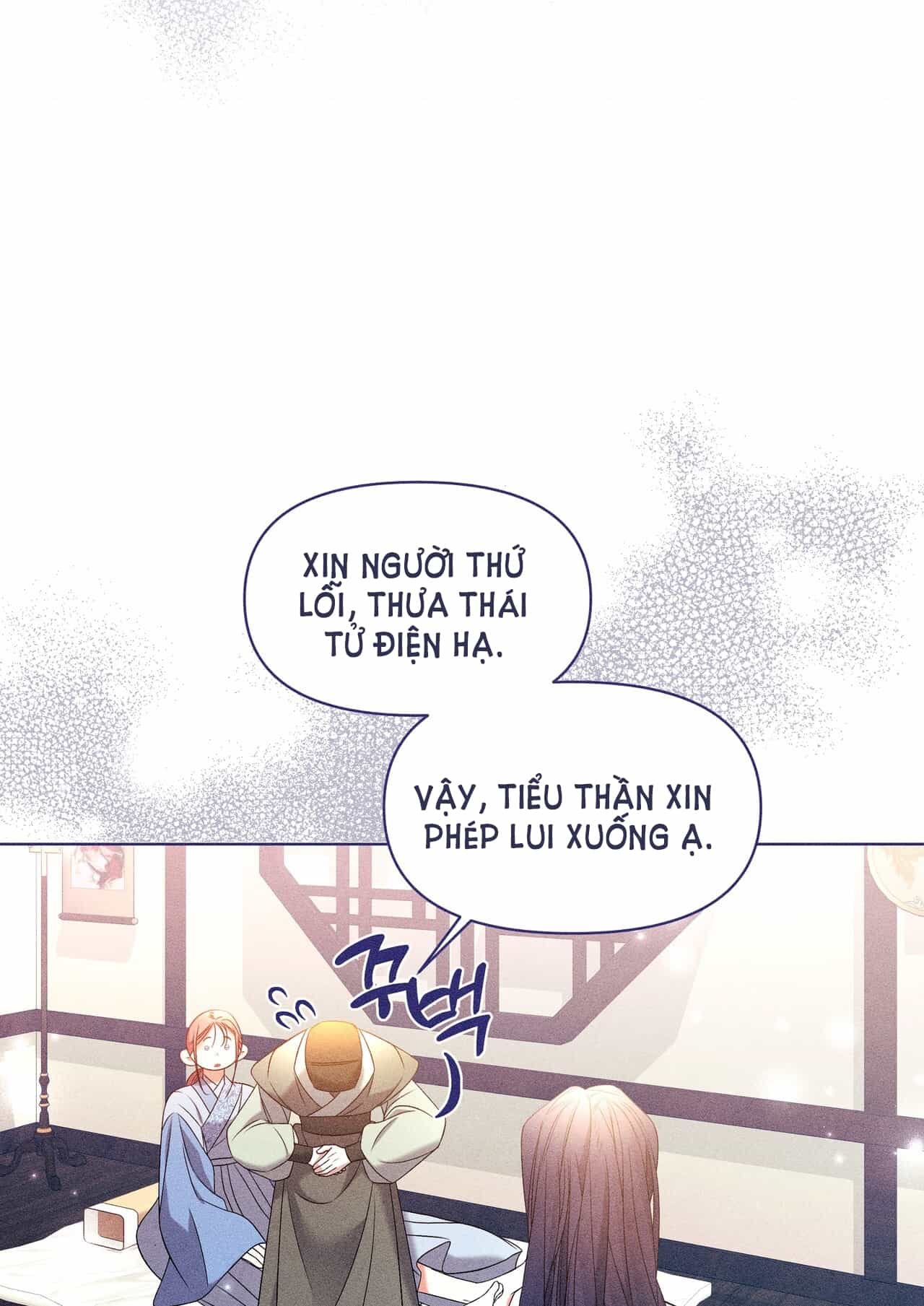 Bạn Đồng Hành Của Ryun - Chương 17.2 - ảnh 14