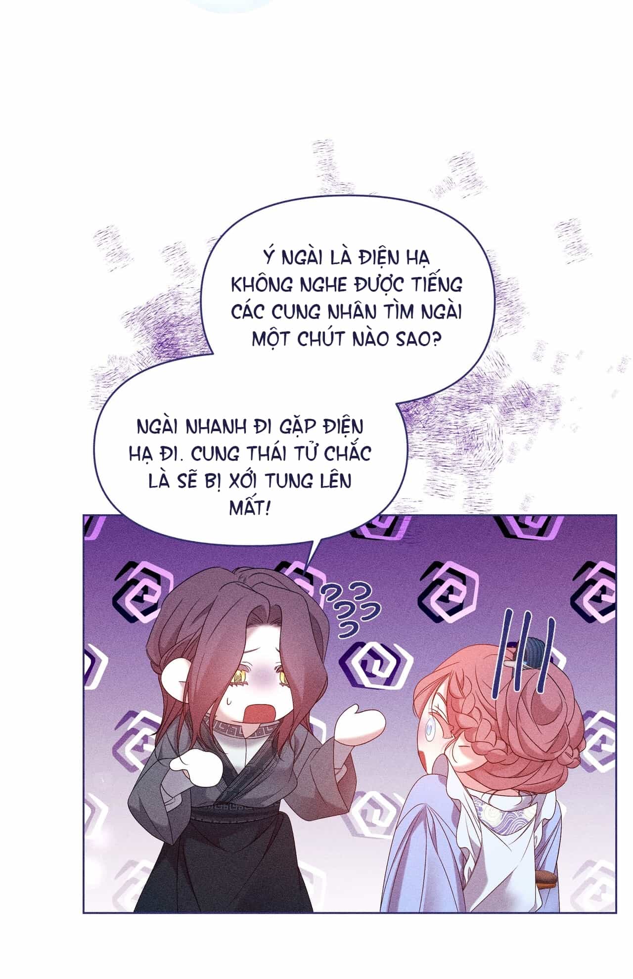 Bạn Đồng Hành Của Ryun - Chương 21.1 - ảnh 36
