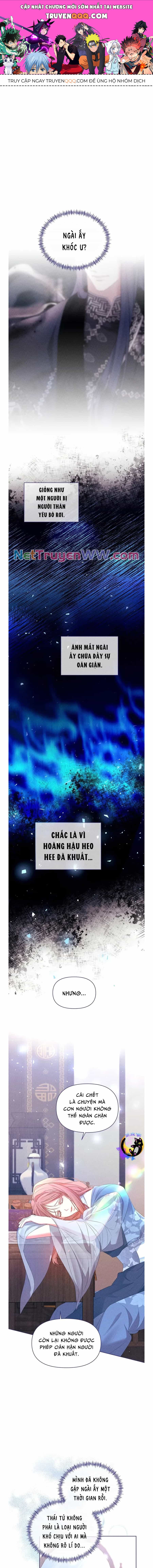 Bạn Đồng Hành Của Ryun - Chương 23 - ảnh 1