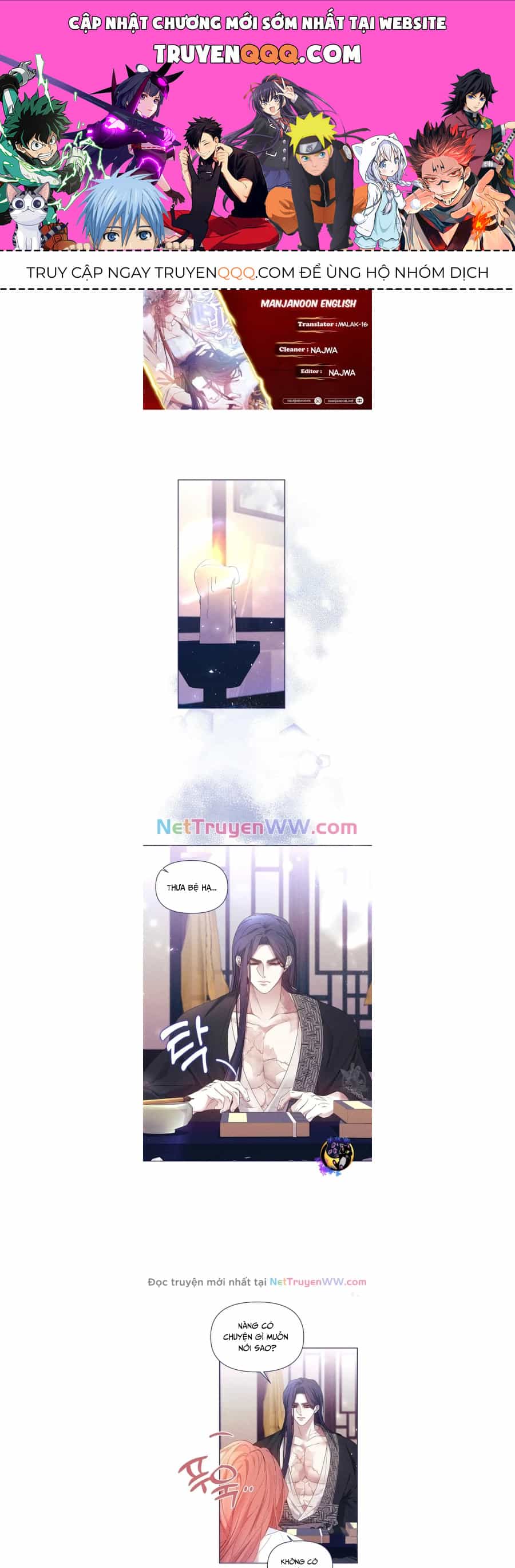 Bạn Đồng Hành Của Ryun - Chương 24 - ảnh 1