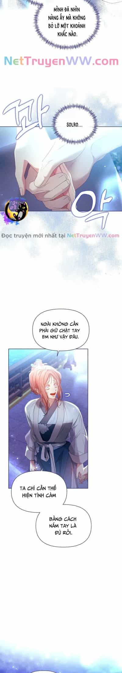 Bạn Đồng Hành Của Ryun - Chương 24 - ảnh 12