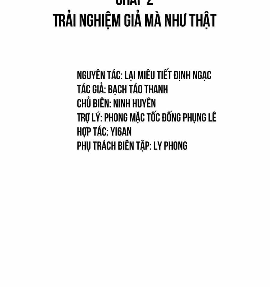 Bạn Gái Của Tôi Rất Kì Lạ - Chương 2 - ảnh 4