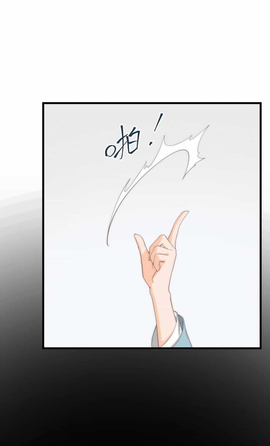 Bạn Gái Của Tôi Rất Kì Lạ - Chương 61 - ảnh 11