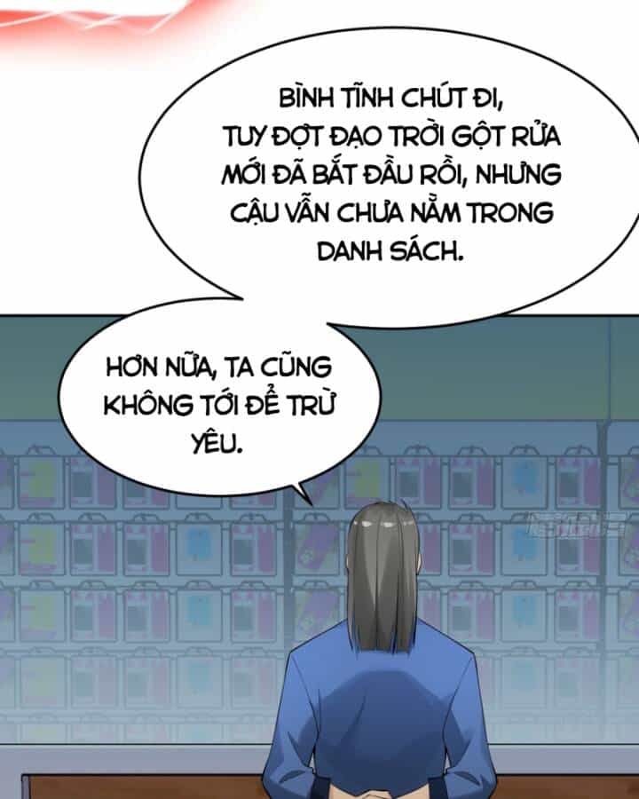 Bạn Gái Của Tôi Toàn Là Truyền Thuyết - Chương 3 - ảnh 12