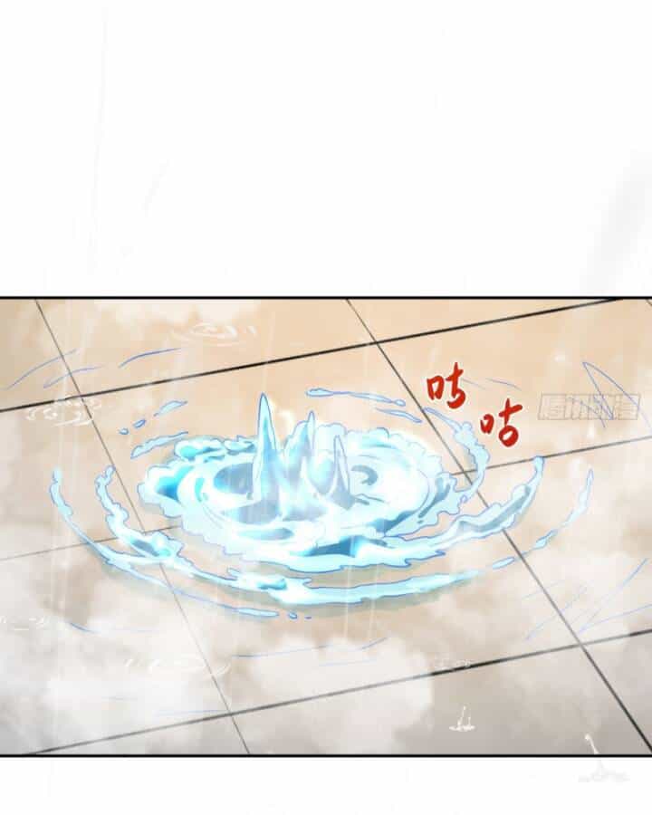 Bạn Gái Của Tôi Toàn Là Truyền Thuyết - Chương 4 - ảnh 22
