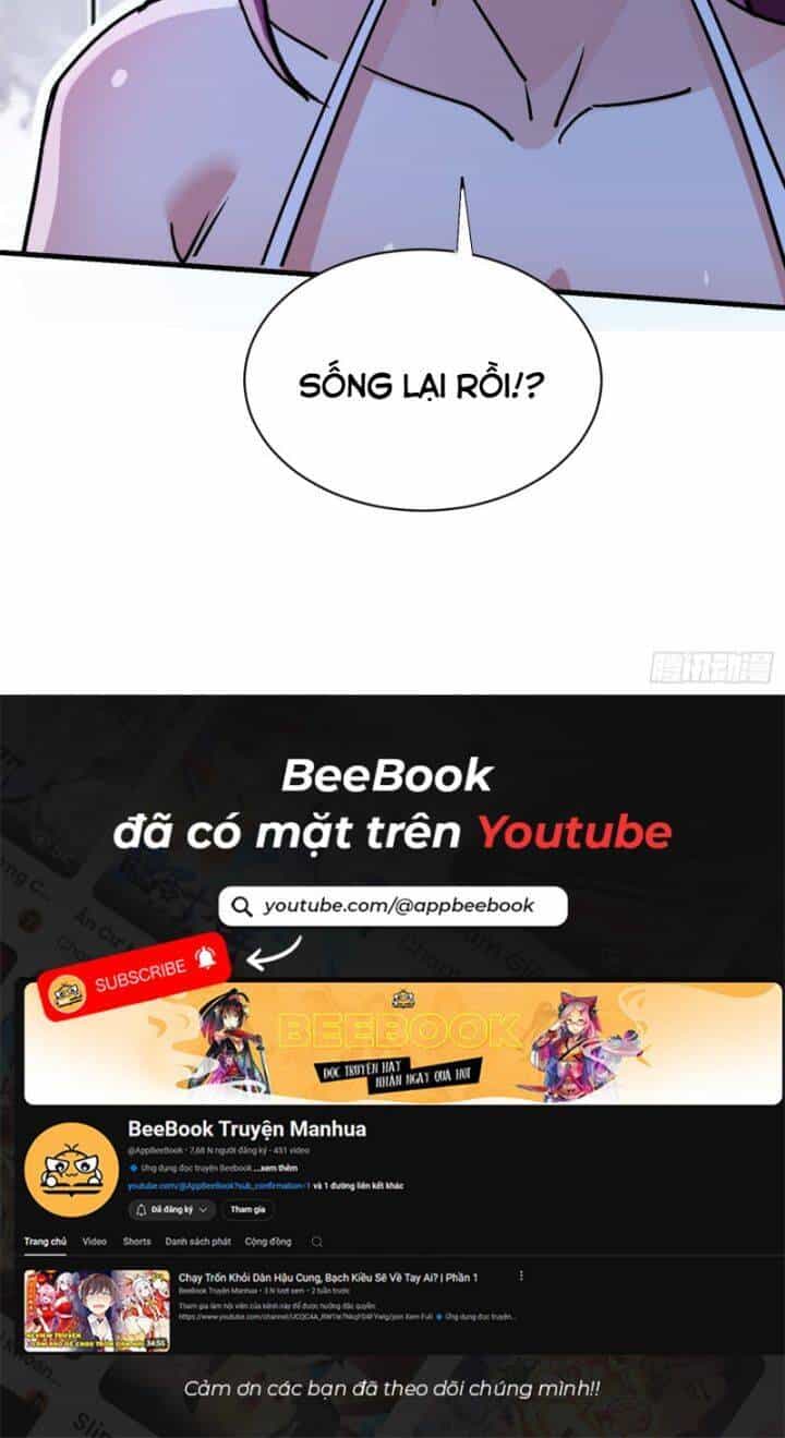 Bạn Gái Của Tôi Toàn Là Truyền Thuyết - Chương 98 - ảnh 11