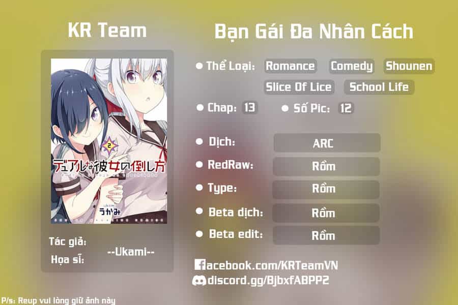 Bạn Gái Đa Nhân Cách - Chương 13 - ảnh 1