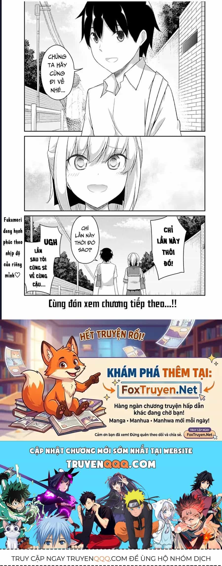 Bạn Gái Đa Nhân Cách - Chương 30 - ảnh 9