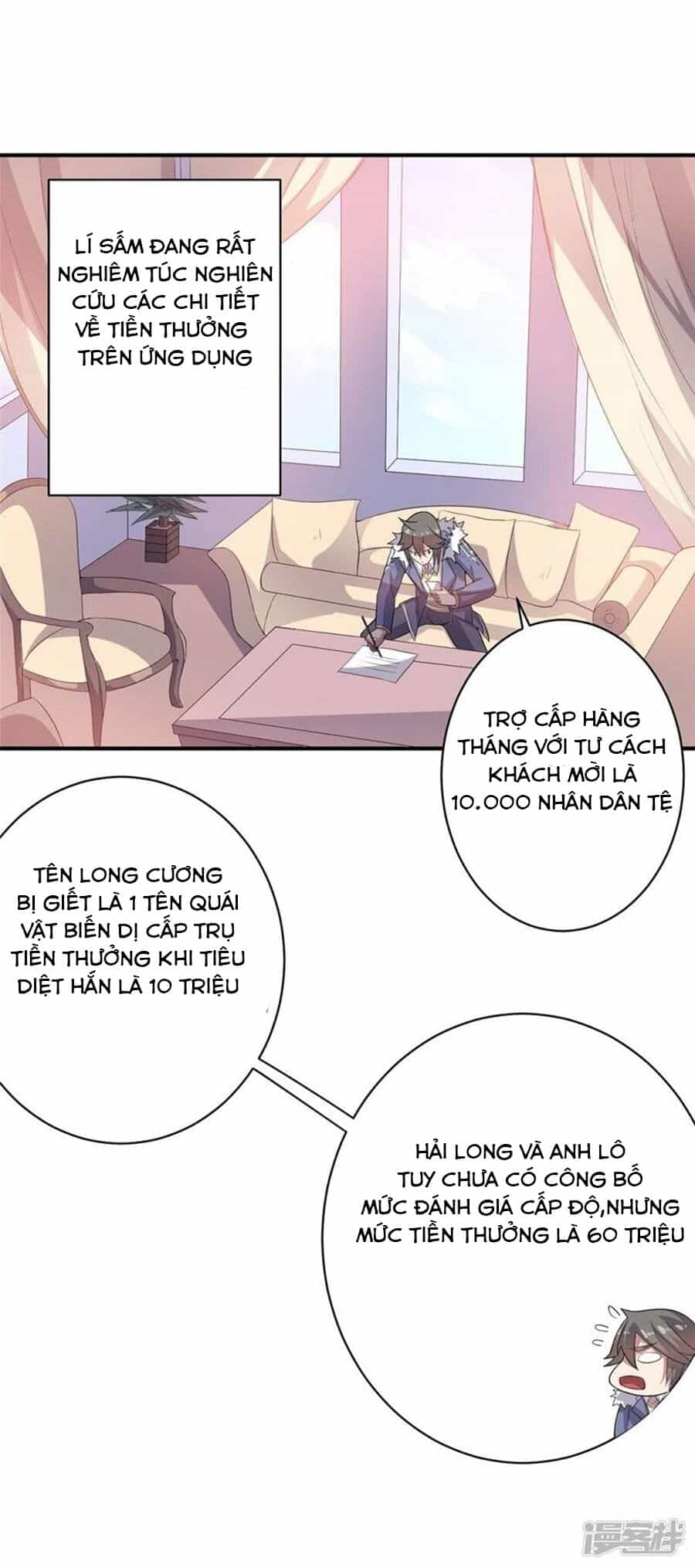 Bạn Gái Hung Ác Của Siêu Anh Hùng - Chương 41 - ảnh 14