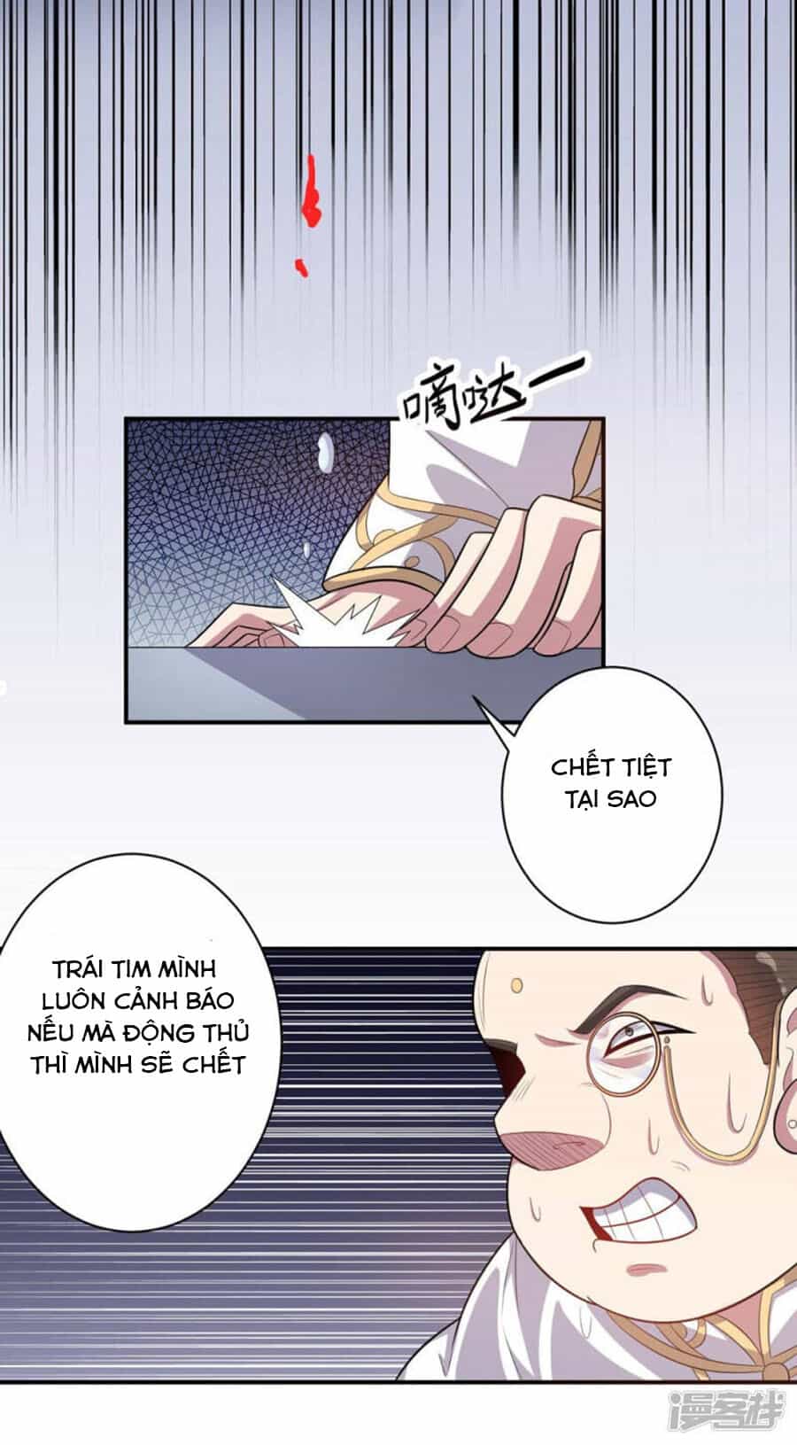 Bạn Gái Hung Ác Của Siêu Anh Hùng - Chương 45 - ảnh 2