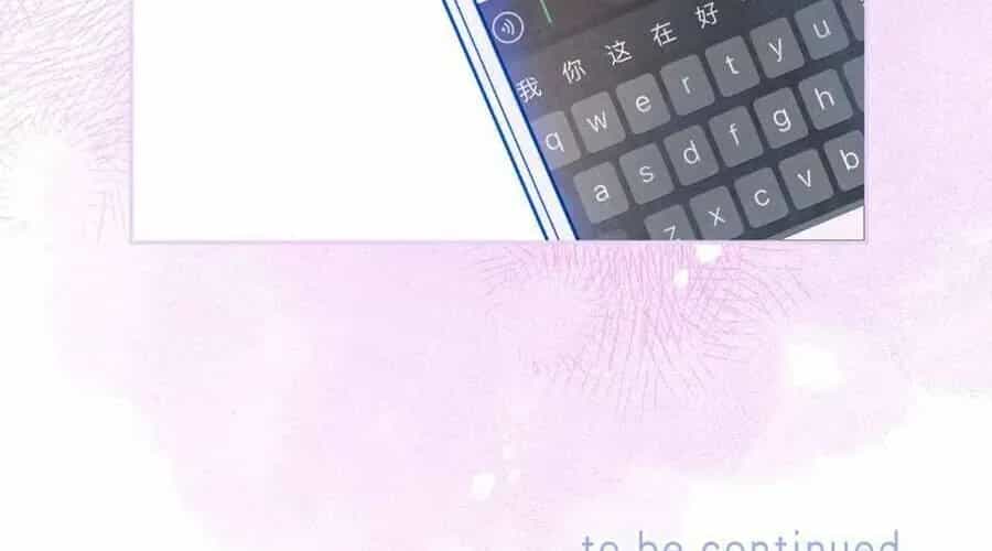 Bạn Gái Tôi Ấm Áp Tựa Như Xương Rồng Nở Hoa - Chương 67 - ảnh 185