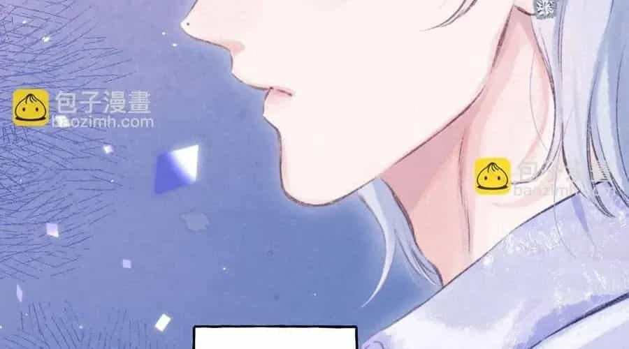 Bạn Gái Tôi Ấm Áp Tựa Như Xương Rồng Nở Hoa - Chương 67 - ảnh 68