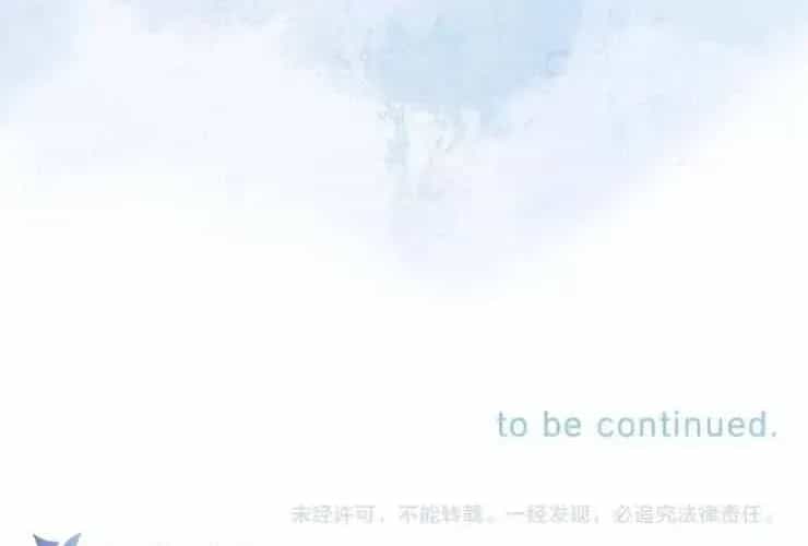 Bạn Gái Tôi Ấm Áp Tựa Như Xương Rồng Nở Hoa - Chương 68 - ảnh 116