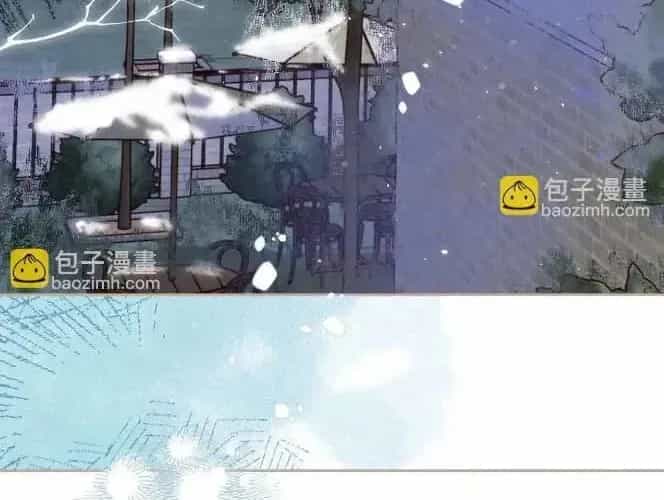 Bạn Gái Tôi Ấm Áp Tựa Như Xương Rồng Nở Hoa - Chương 69 - ảnh 89