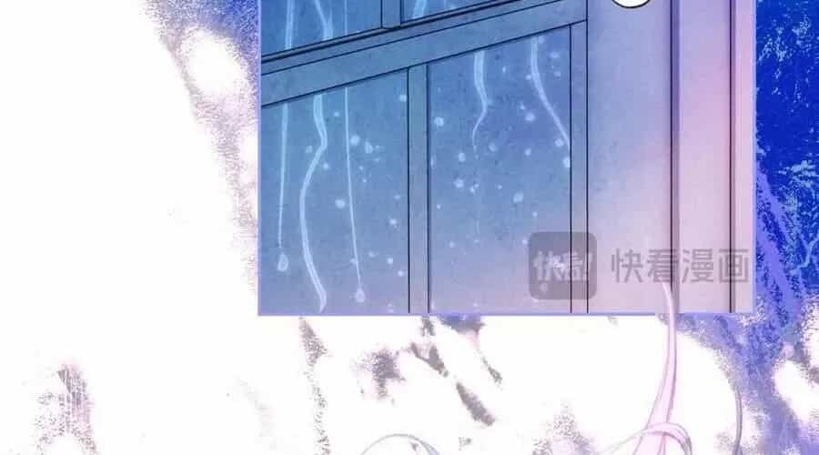 Bạn Gái Tôi Ấm Áp Tựa Như Xương Rồng Nở Hoa - Chương 72 - ảnh 49