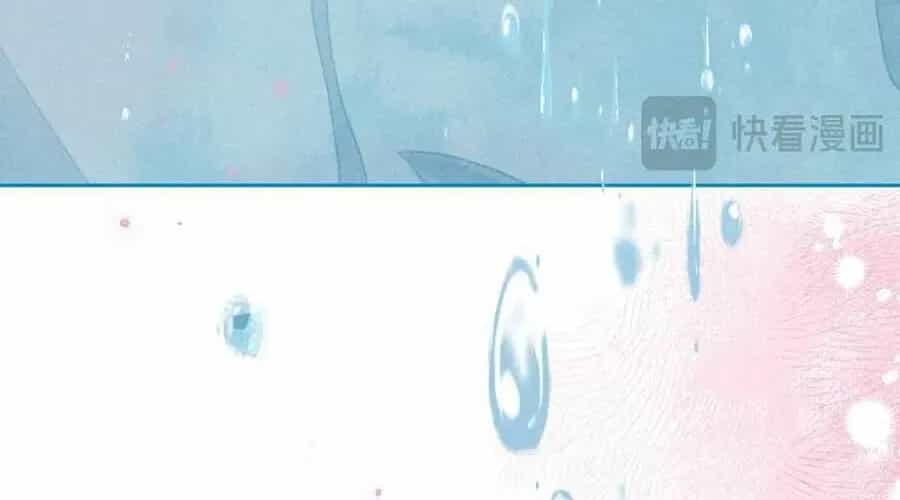 Bạn Gái Tôi Ấm Áp Tựa Như Xương Rồng Nở Hoa - Chương 72 - ảnh 78