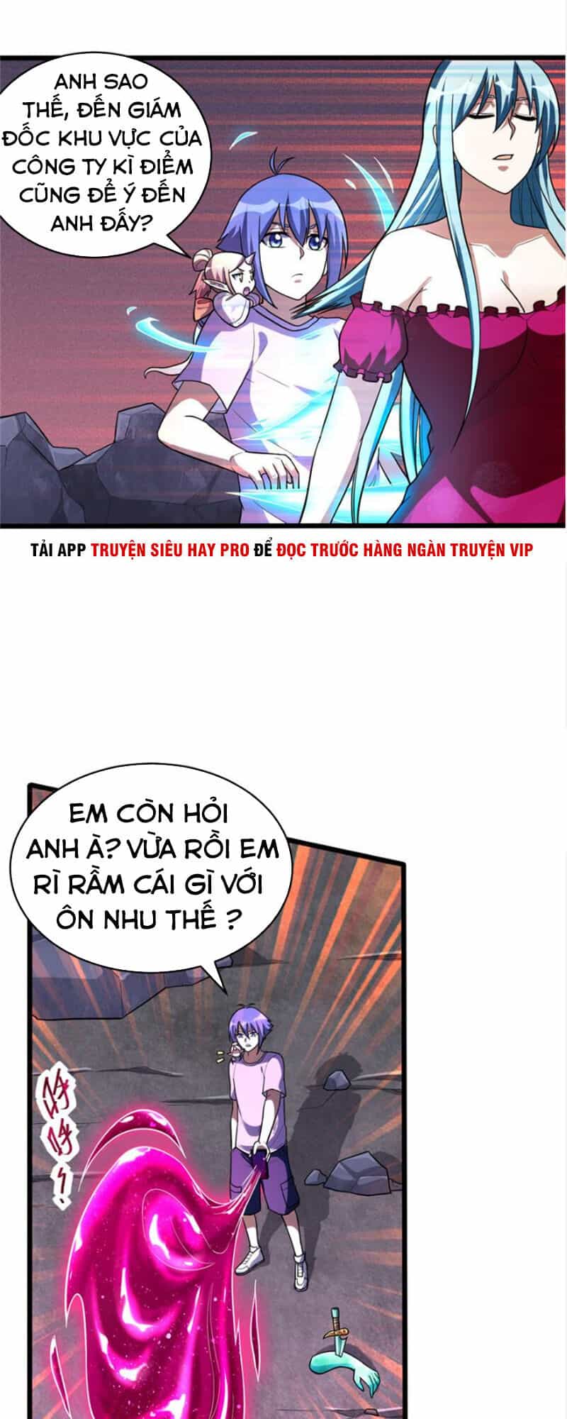 Bạn Gái Tôi Không Phải Người - Chương 103 - ảnh 18