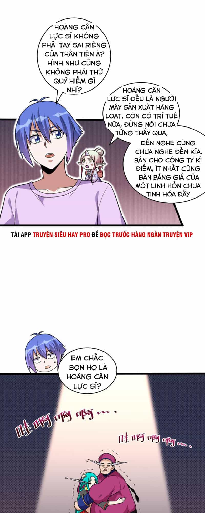 Bạn Gái Tôi Không Phải Người - Chương 105 - ảnh 31