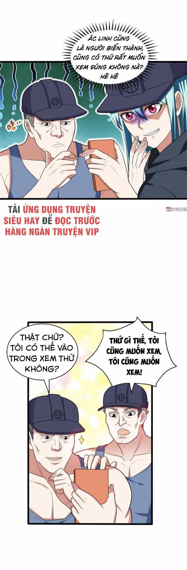 Bạn Gái Tôi Không Phải Người - Chương 113 - ảnh 2