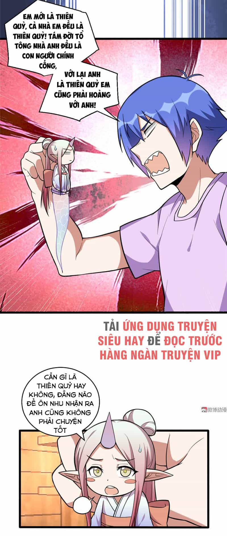 Bạn Gái Tôi Không Phải Người - Chương 117 - ảnh 19