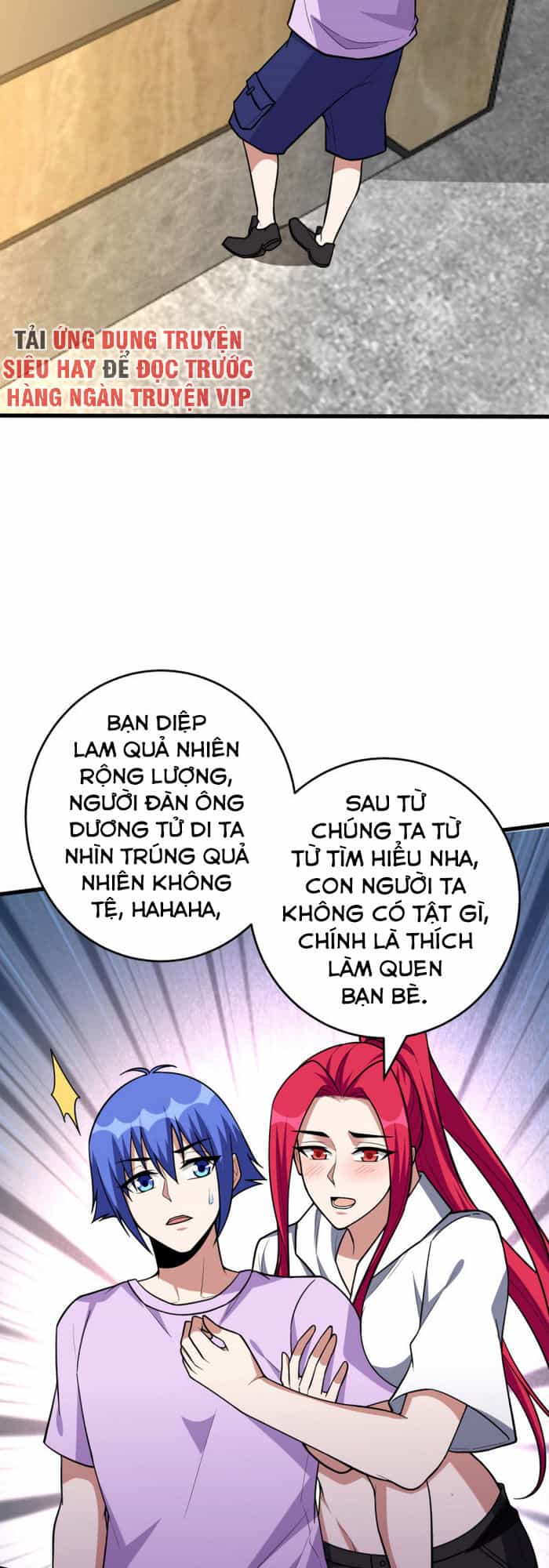 Bạn Gái Tôi Không Phải Người - Chương 147 - ảnh 26