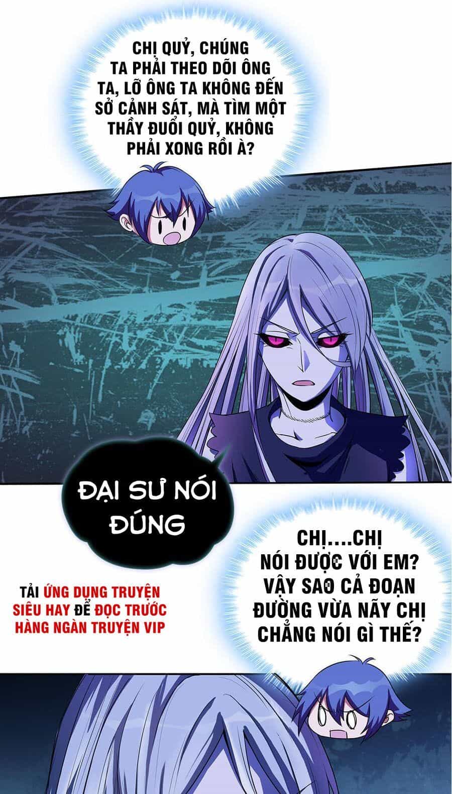 Bạn Gái Tôi Không Phải Người - Chương 3 - ảnh 19
