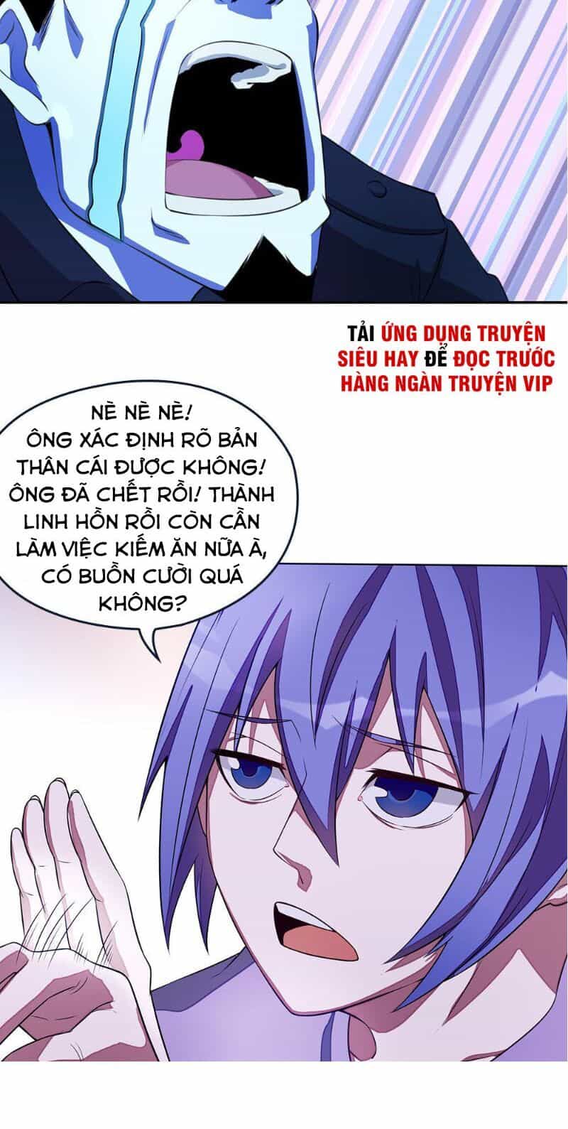 Bạn Gái Tôi Không Phải Người - Chương 47 - ảnh 13