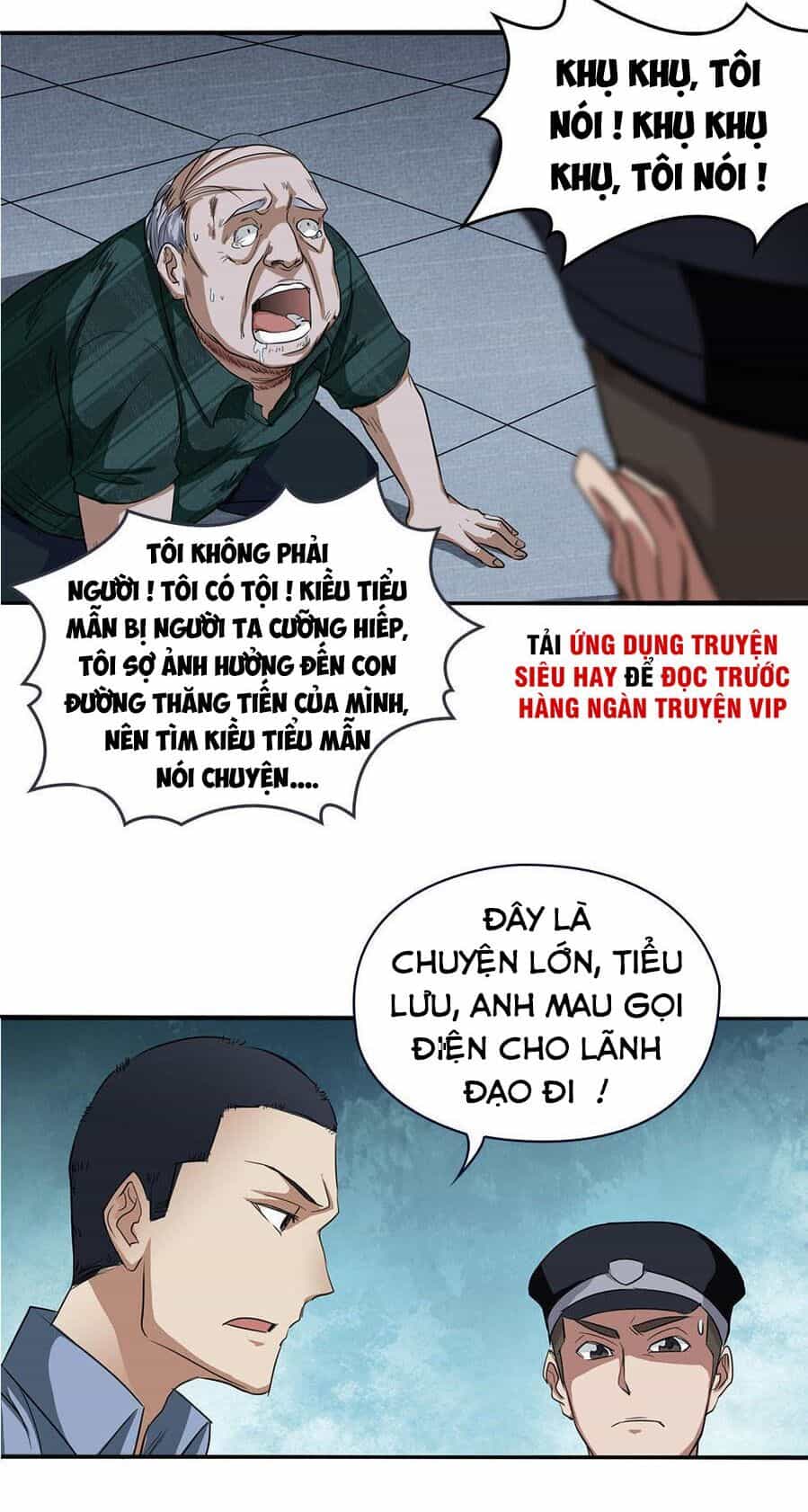 Bạn Gái Tôi Không Phải Người - Chương 5 - ảnh 17