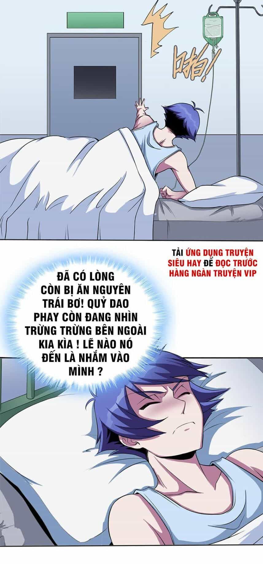 Bạn Gái Tôi Không Phải Người - Chương 8 - ảnh 7