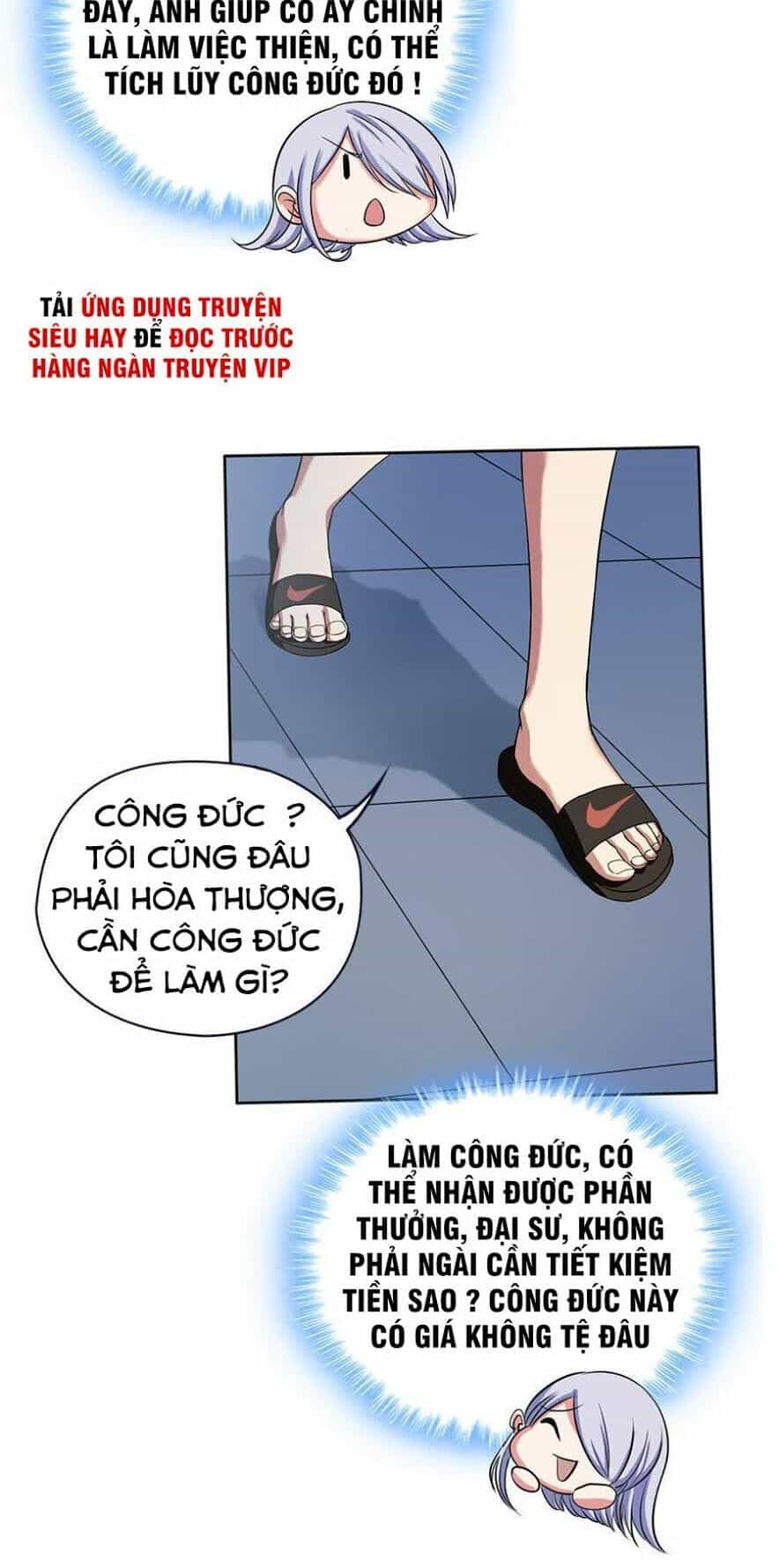 Bạn Gái Tôi Không Phải Người - Chương 9 - ảnh 18
