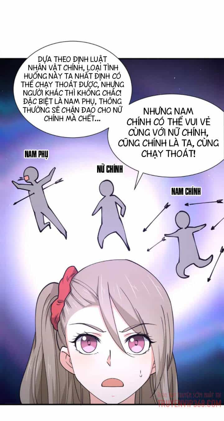 Bạn Gái Tôi Là Long Ngạo Thiên - Chương 15 - ảnh 30