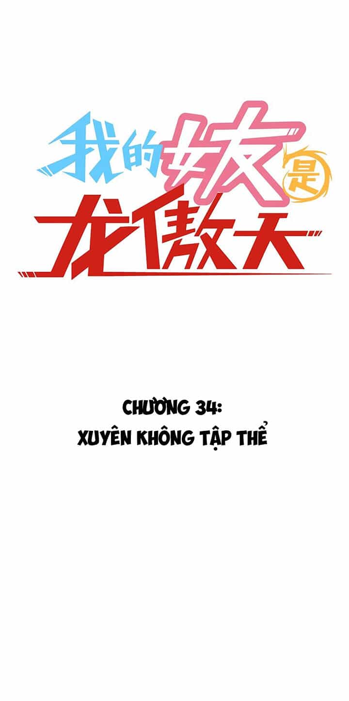 Bạn Gái Tôi Là Long Ngạo Thiên - Chương 34 - ảnh 1