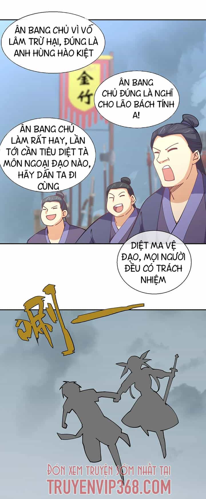 Bạn Gái Tôi Là Long Ngạo Thiên - Chương 47 - ảnh 44