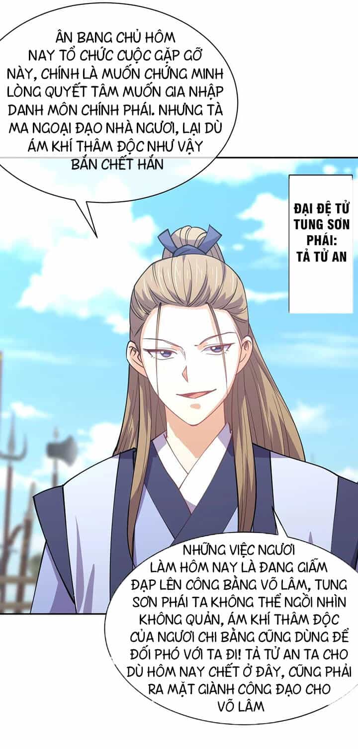Bạn Gái Tôi Là Long Ngạo Thiên - Chương 48 - ảnh 33