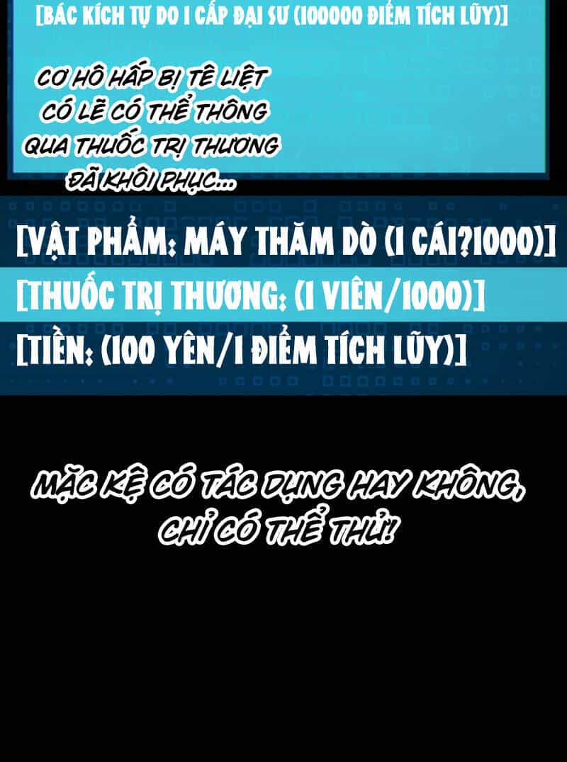 Bạn Gái Tôi Là Một Đại Tiểu Thư Xấu Xa Sao? - Chương 14 - ảnh 11