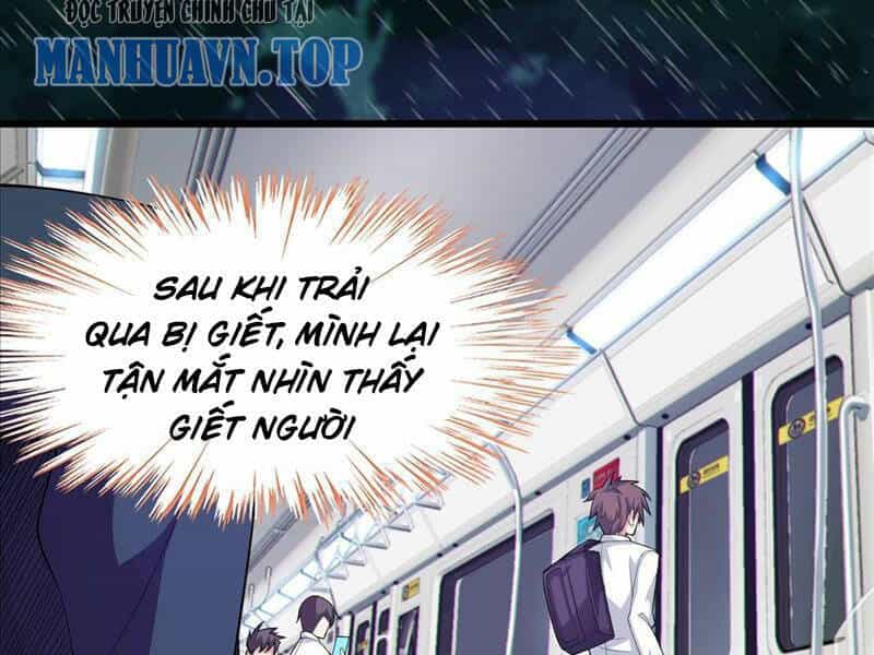 Bạn Gái Tôi Là Một Đại Tiểu Thư Xấu Xa Sao? - Chương 18 - ảnh 26