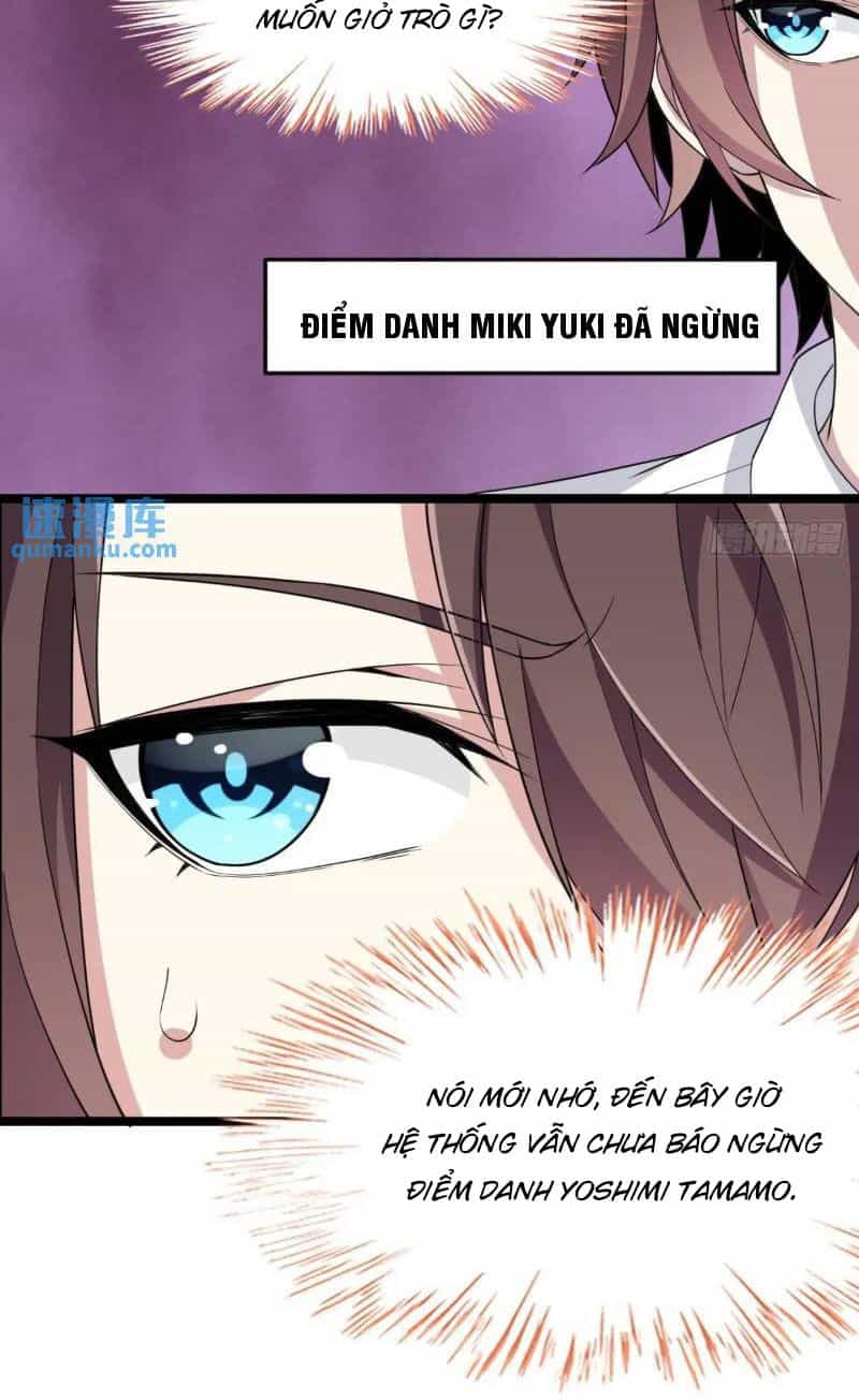 Bạn Gái Tôi Là Một Đại Tiểu Thư Xấu Xa Sao? - Chương 29 - ảnh 7